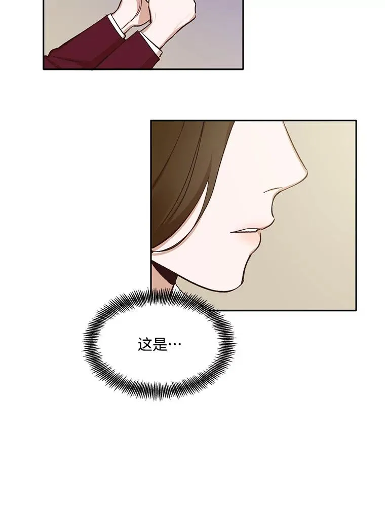 2.找到规则63