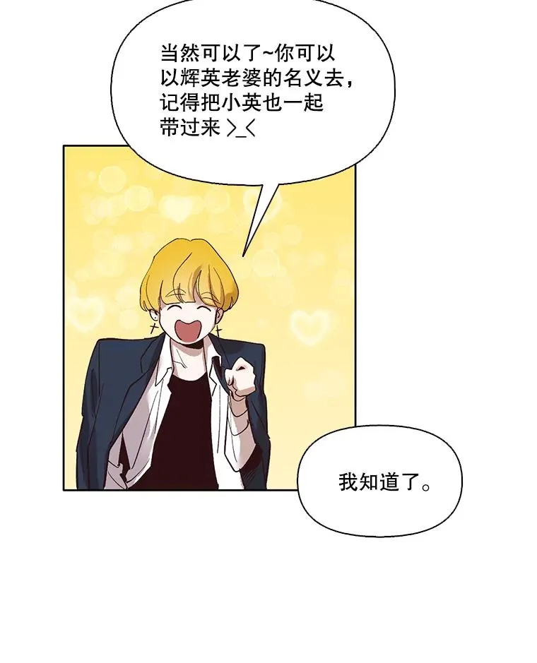10.摩托车71