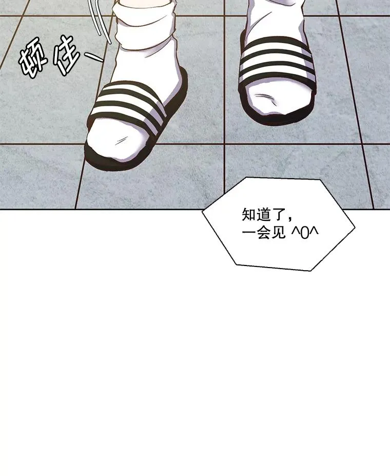 13.陷入圈套50