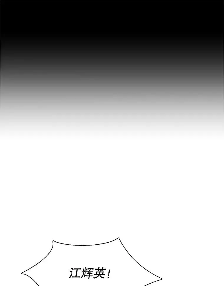 49.主动表白50
