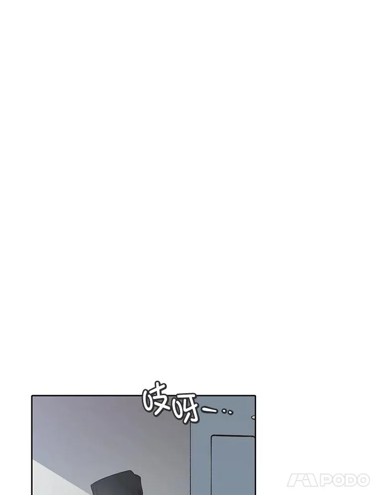 79.又要说分手了54