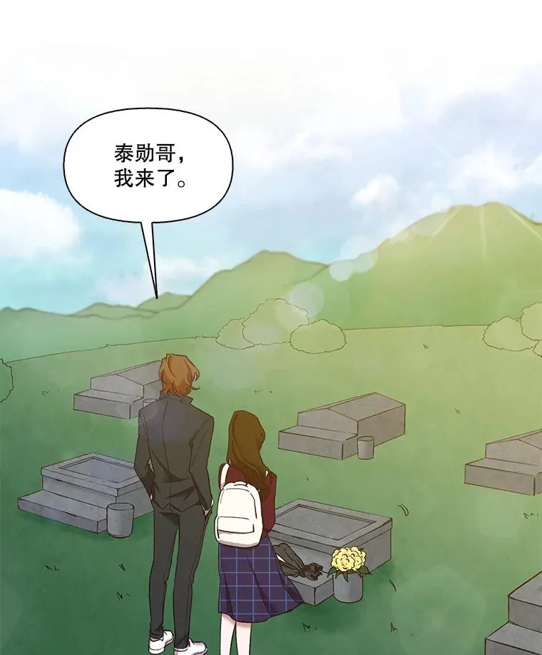25.周二62
