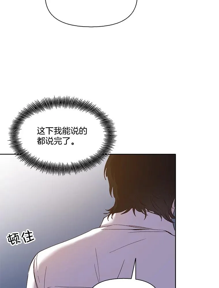26.大打出手70