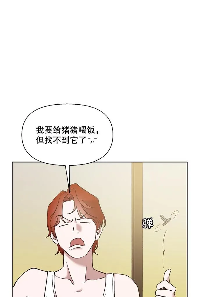 61.不可能的台词7
