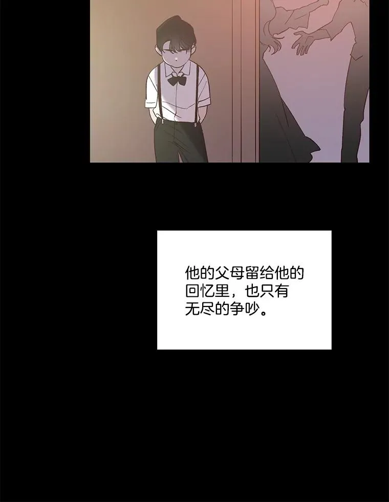 69.江辉英和妈妈35