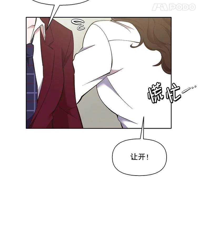48.交往一小时31
