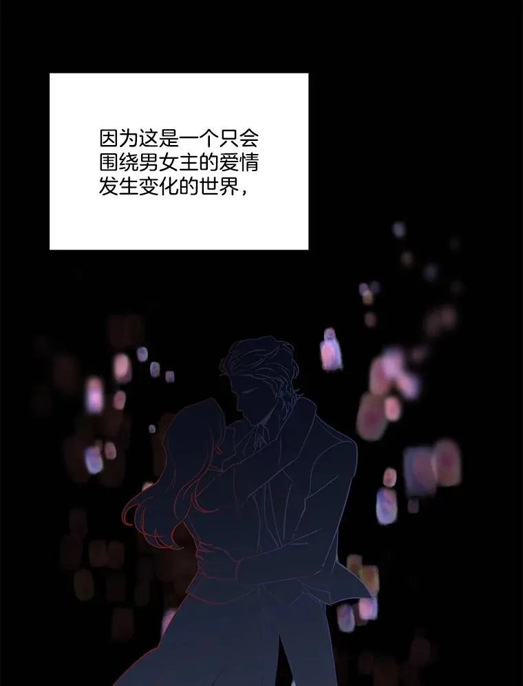 45.顺利完成计划2