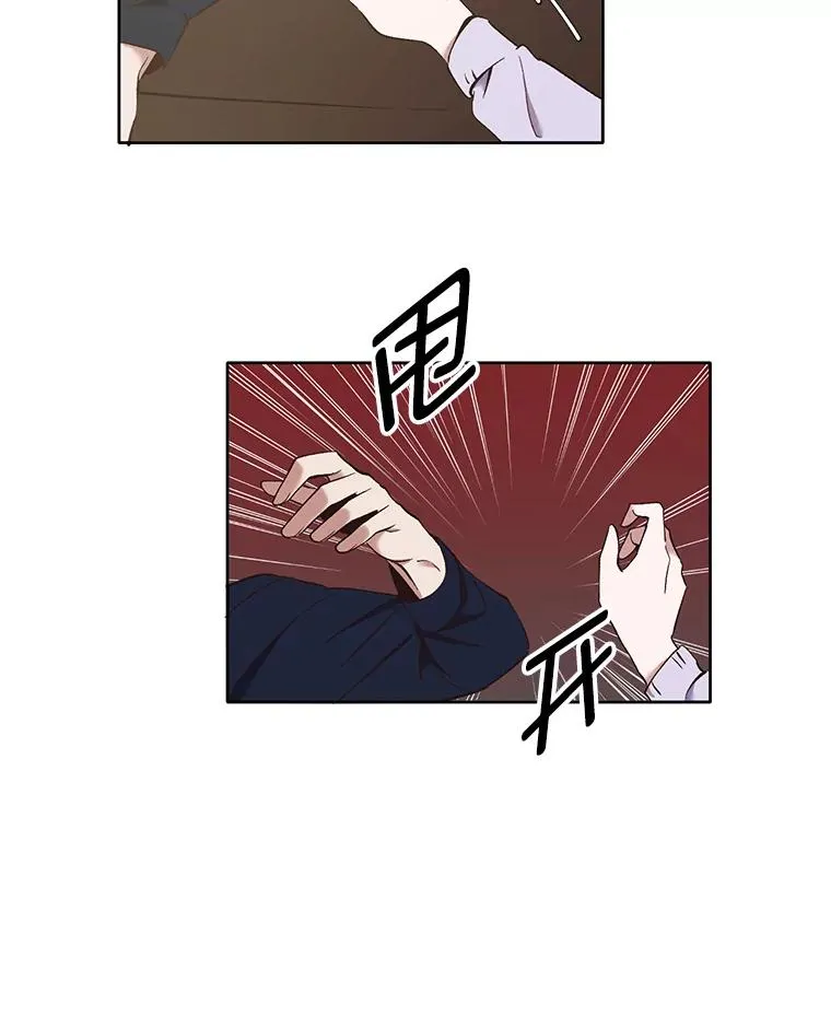 23.纸条的玄机56