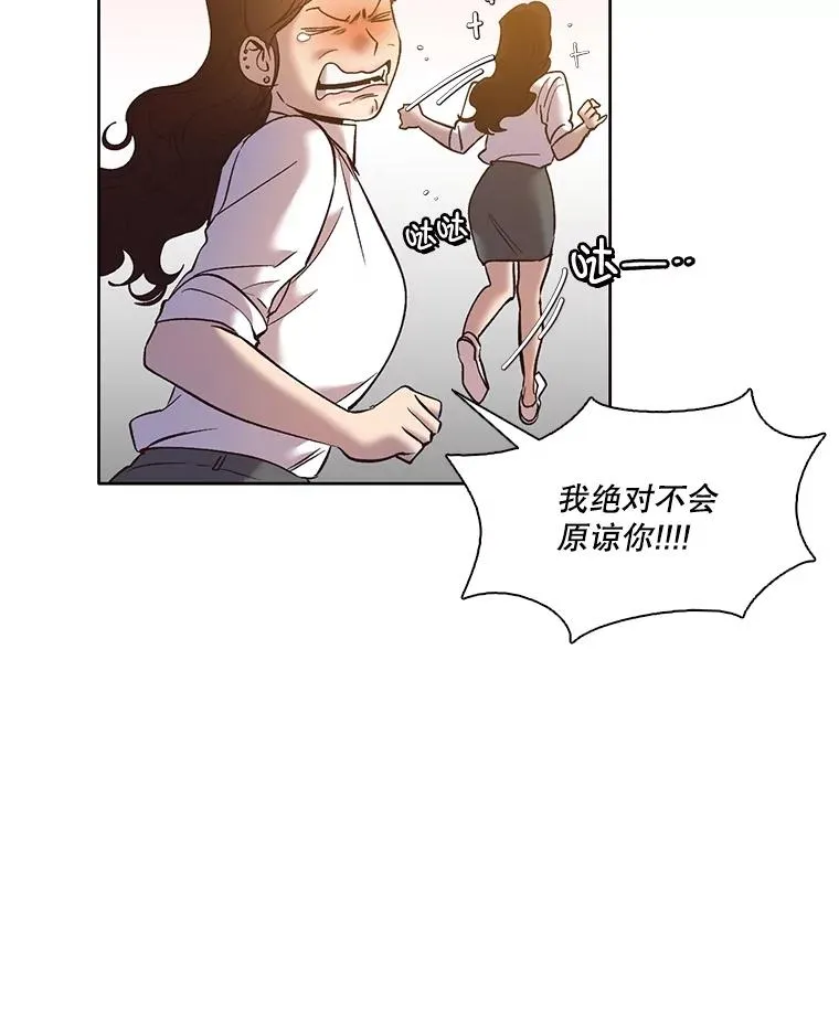 50.再遇千忠赫10