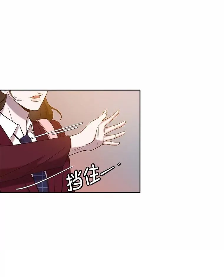 68.跟妈妈约会80