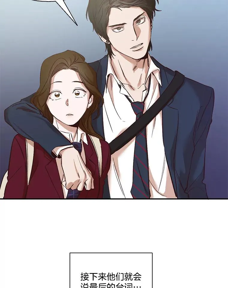 3.回到现实30