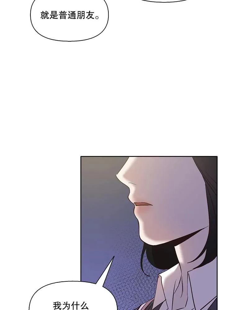 37.反转9