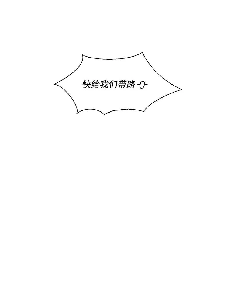 6.开始吧！59