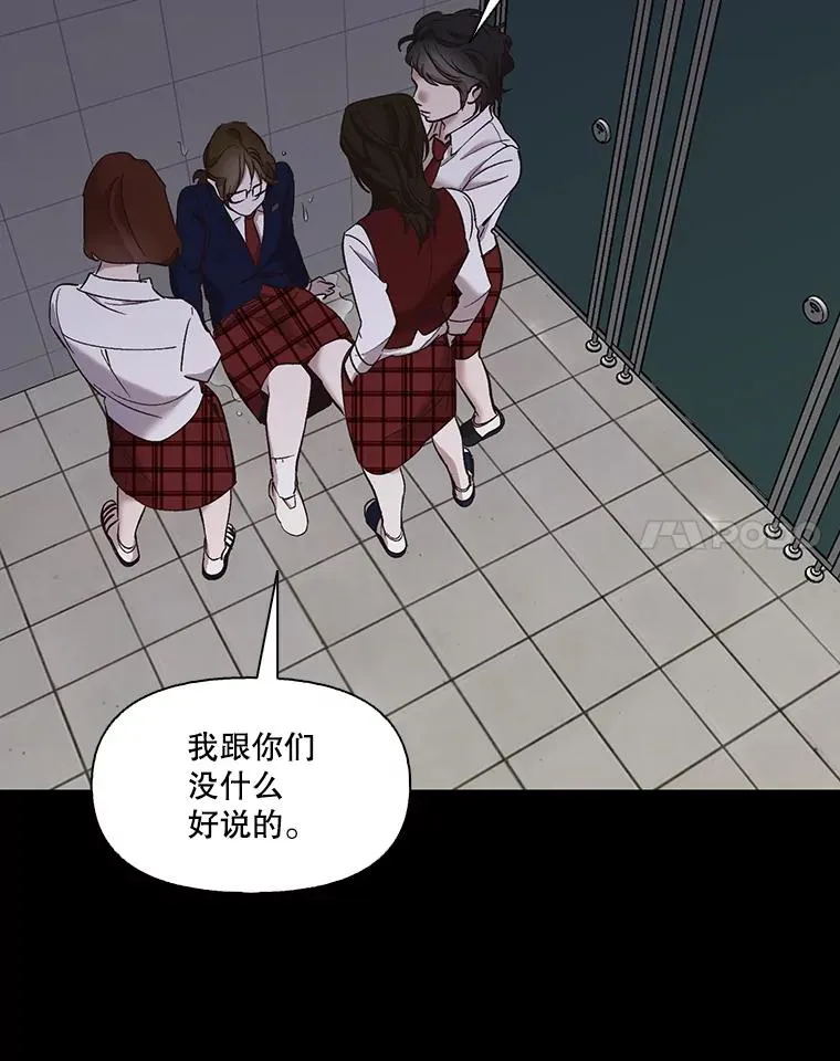29.同学聚会67
