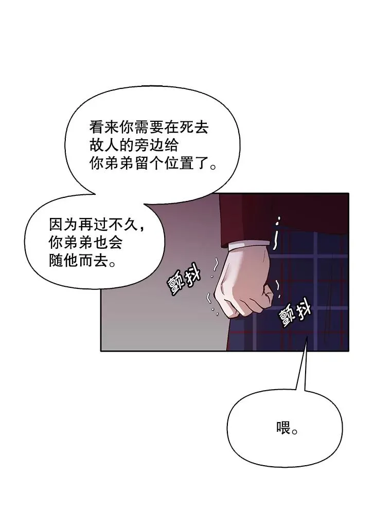15.爱的告白40