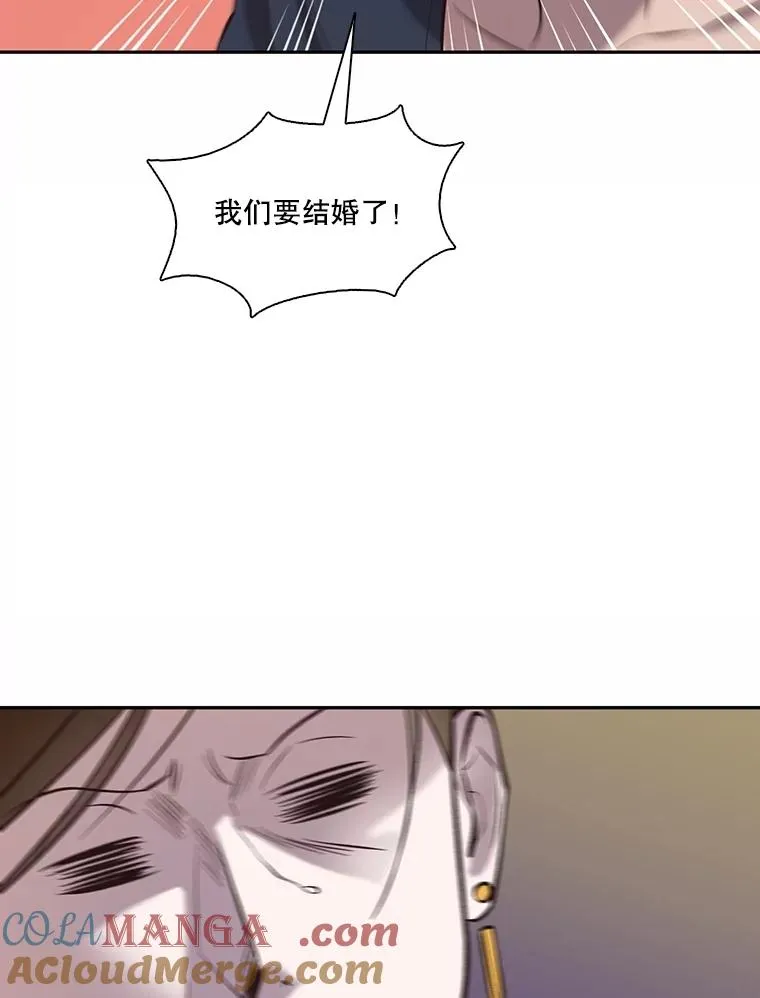 72.我们要结婚了45