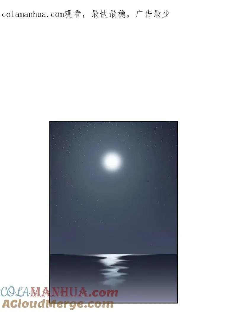 39.阴差阳错0