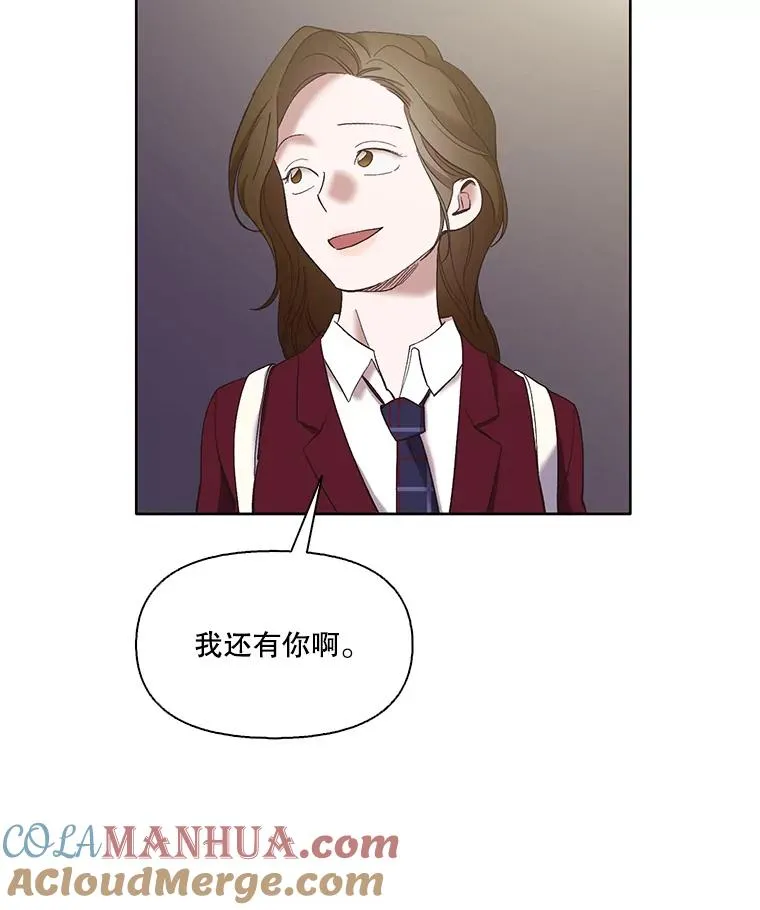 37.反转92