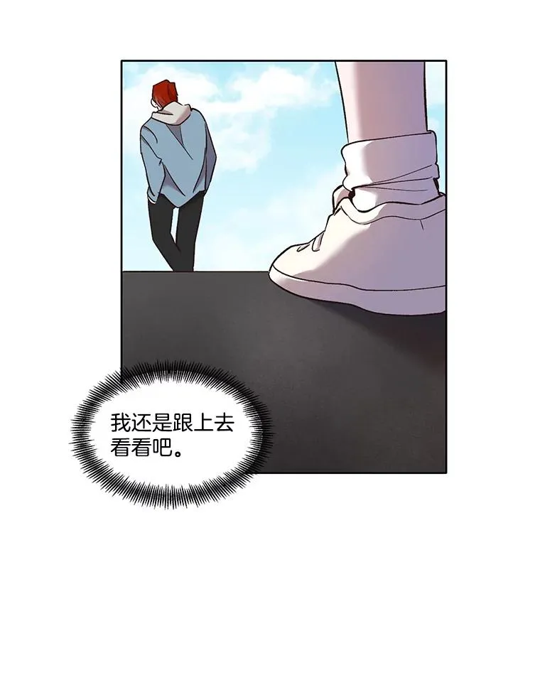 42.崔小惠上钩57