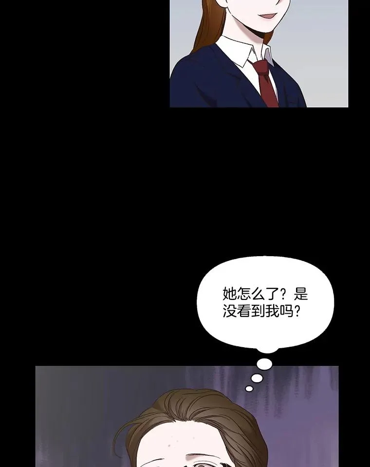 29.同学聚会45