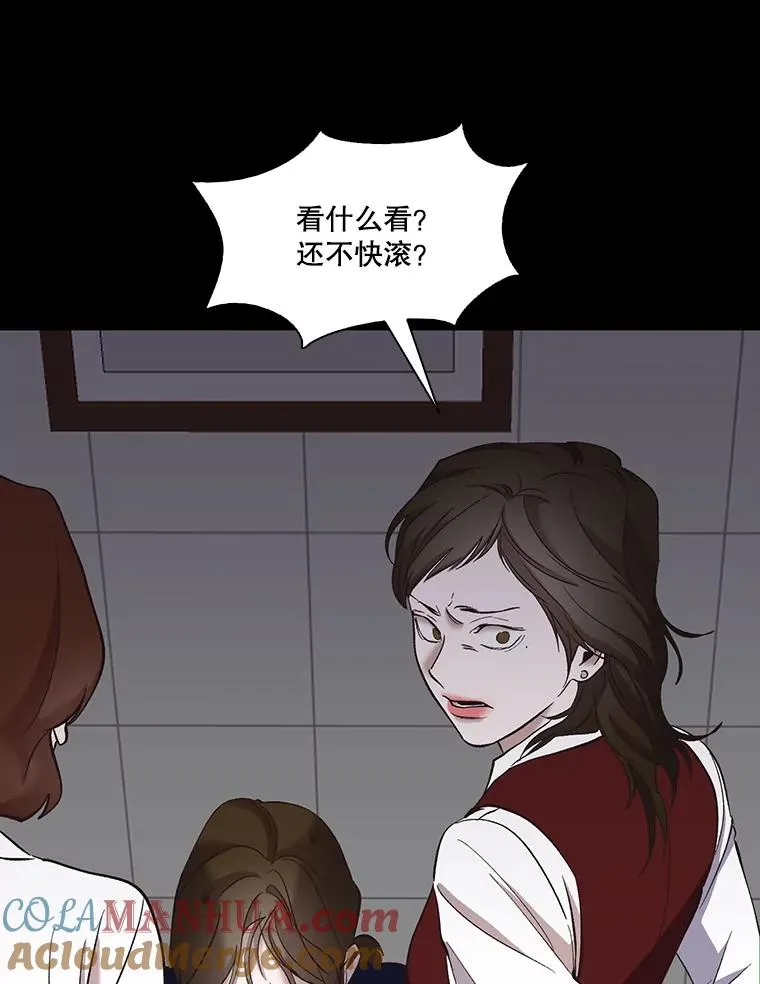 29.同学聚会72
