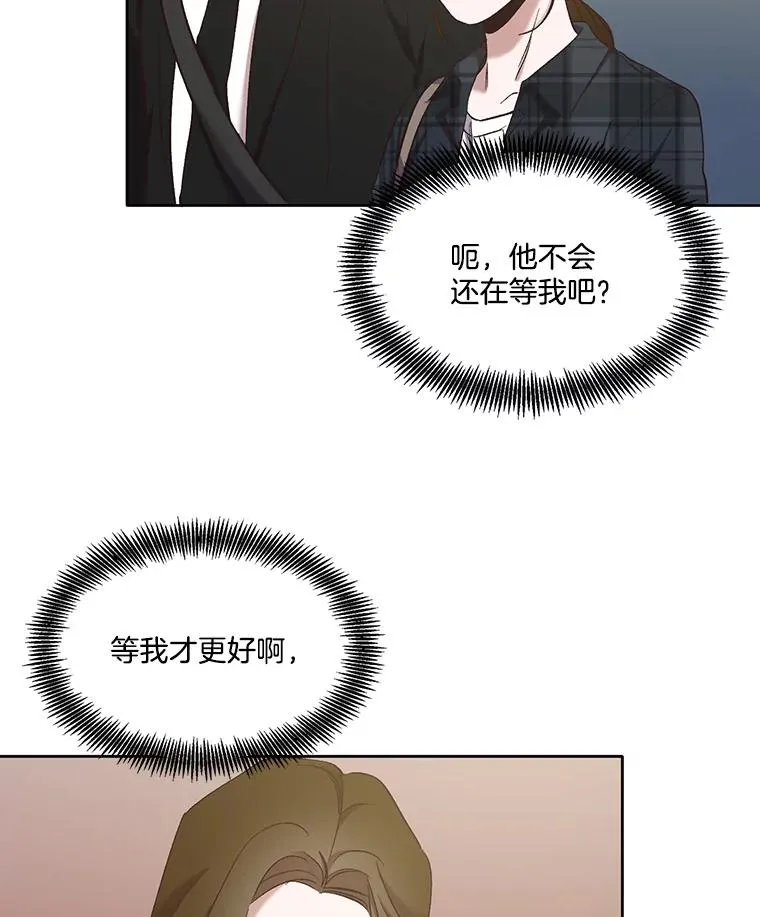 21.乐队演出76