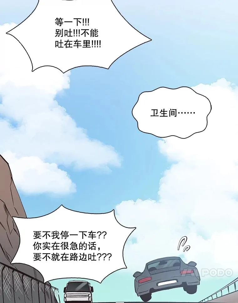 58.找到灯塔19