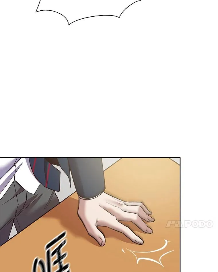 37.反转70