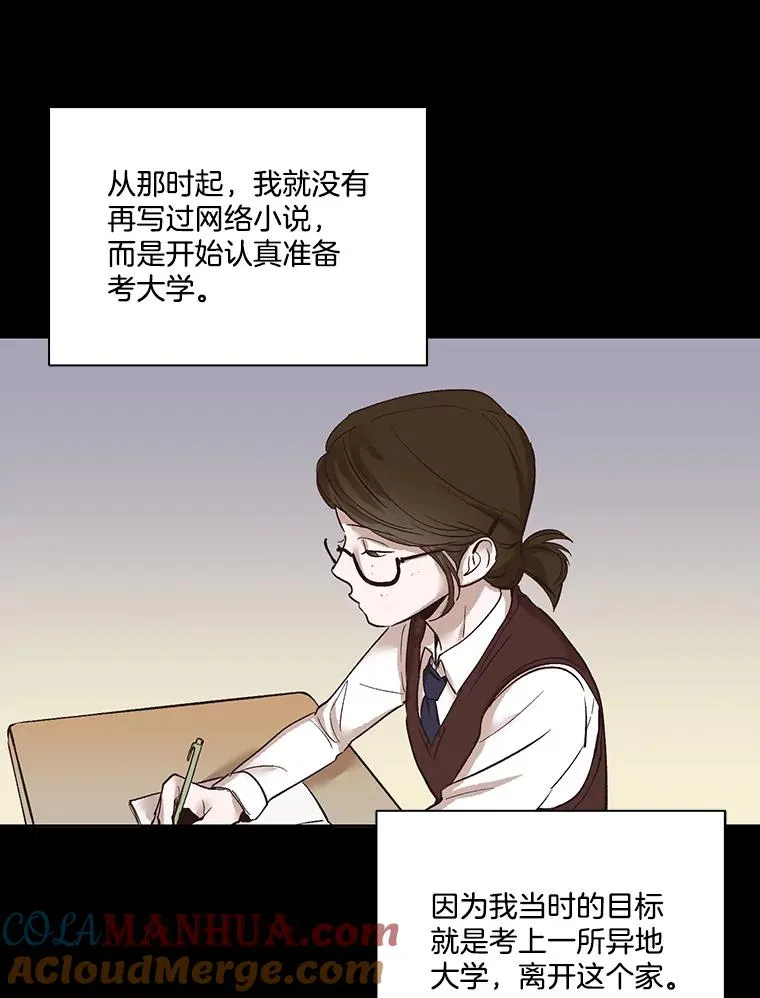 7.回忆往事30