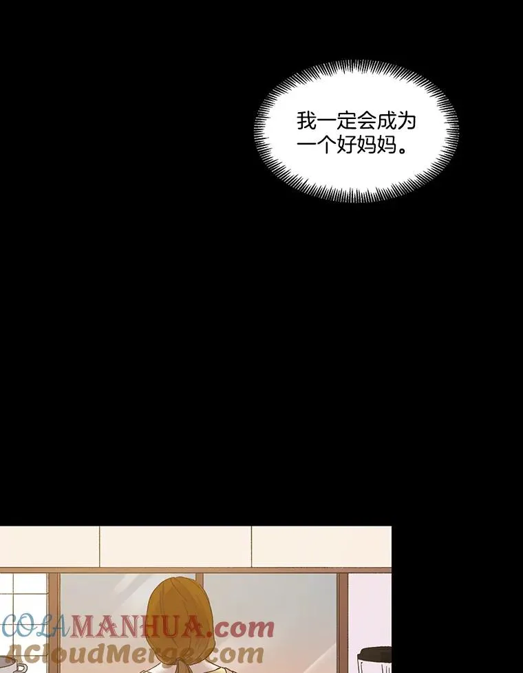40.敏贞的过去40