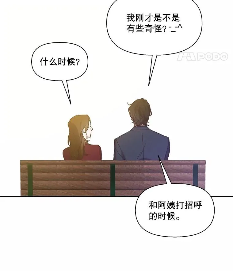69.江辉英和妈妈23
