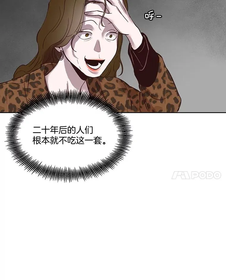 11.出席聚会56