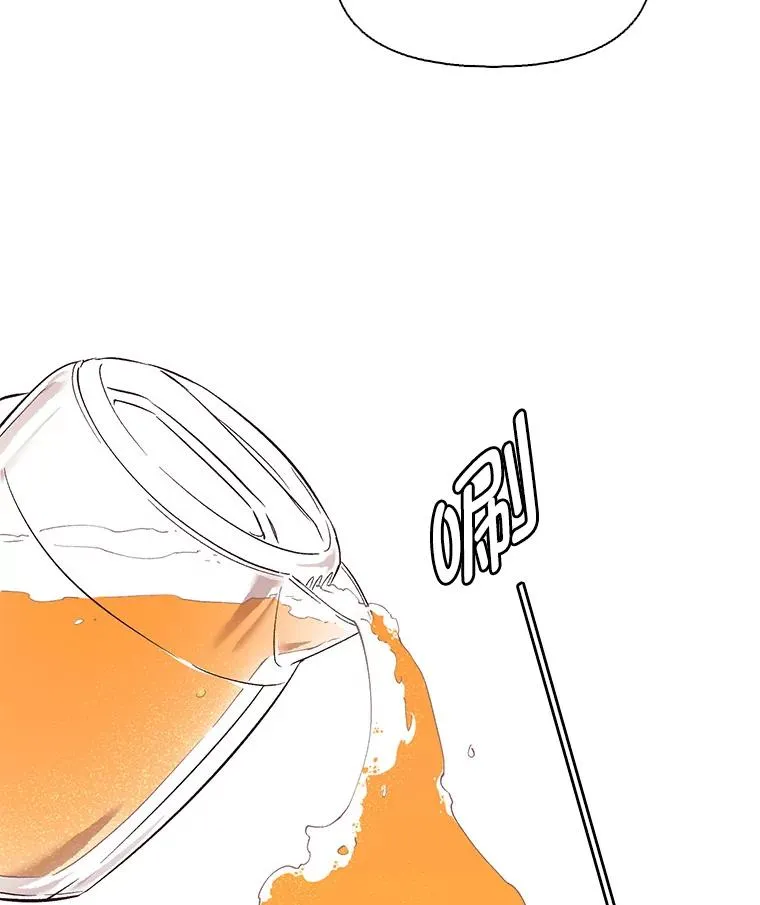 12.恶女出现65