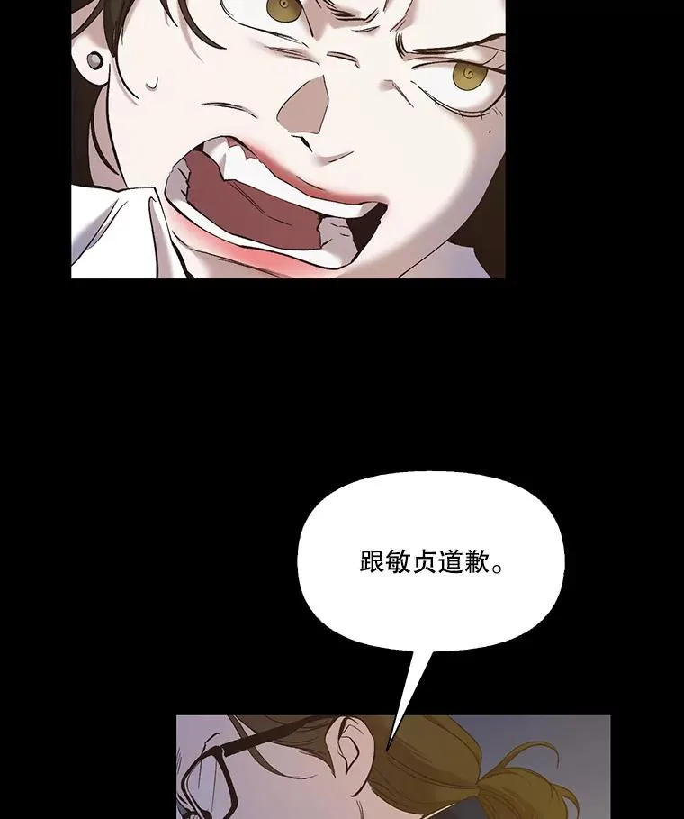 29.同学聚会22
