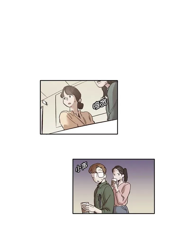 3.回到现实87