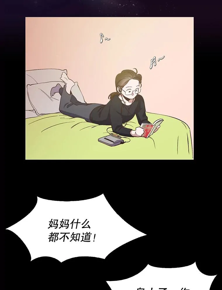 14.赵亚贤的故事63