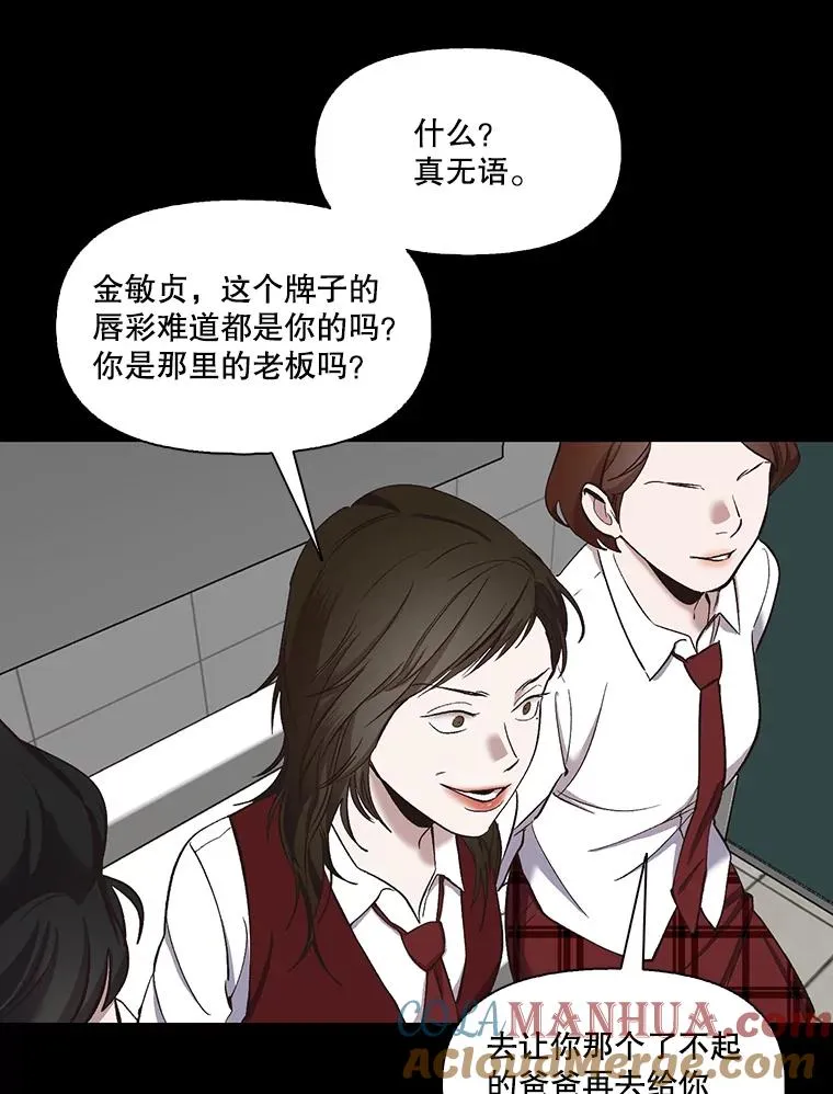 28.高中往事39