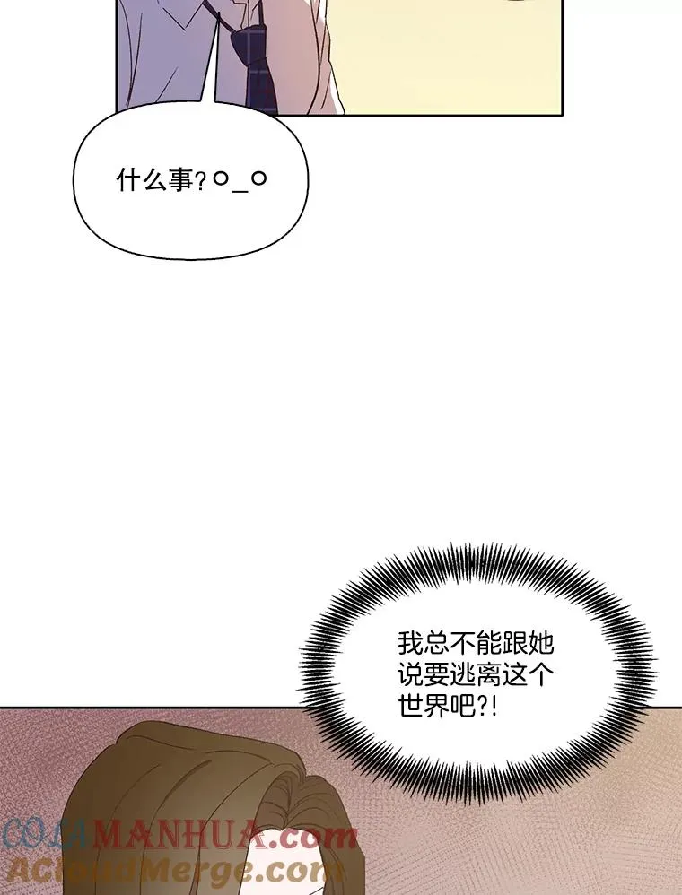 25.周二18