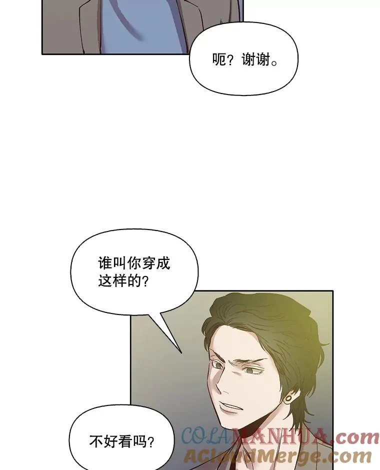 11.出席聚会54