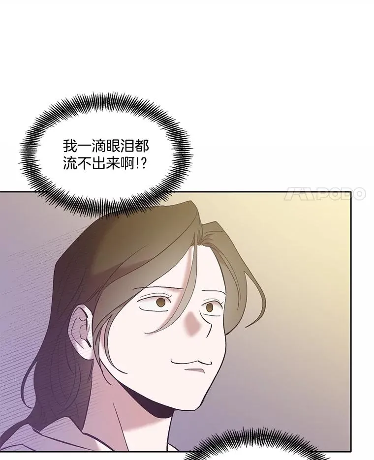 62.遵守约定31
