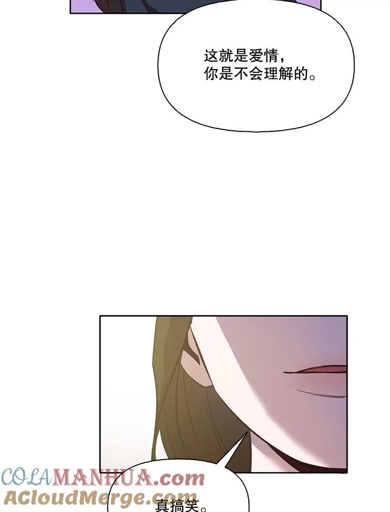 15.爱的告白45
