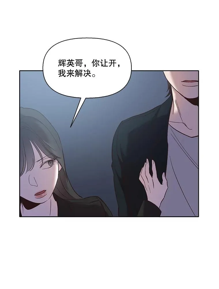 45.顺利完成计划55