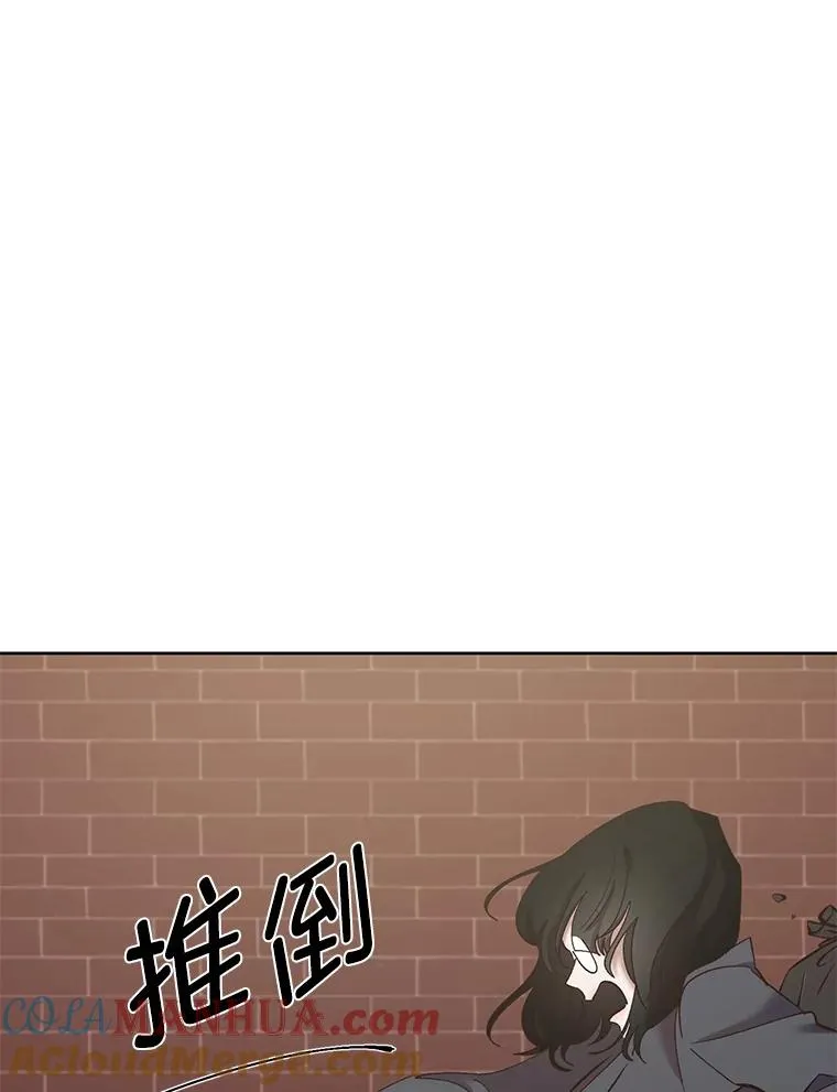 36.见到崔小惠51