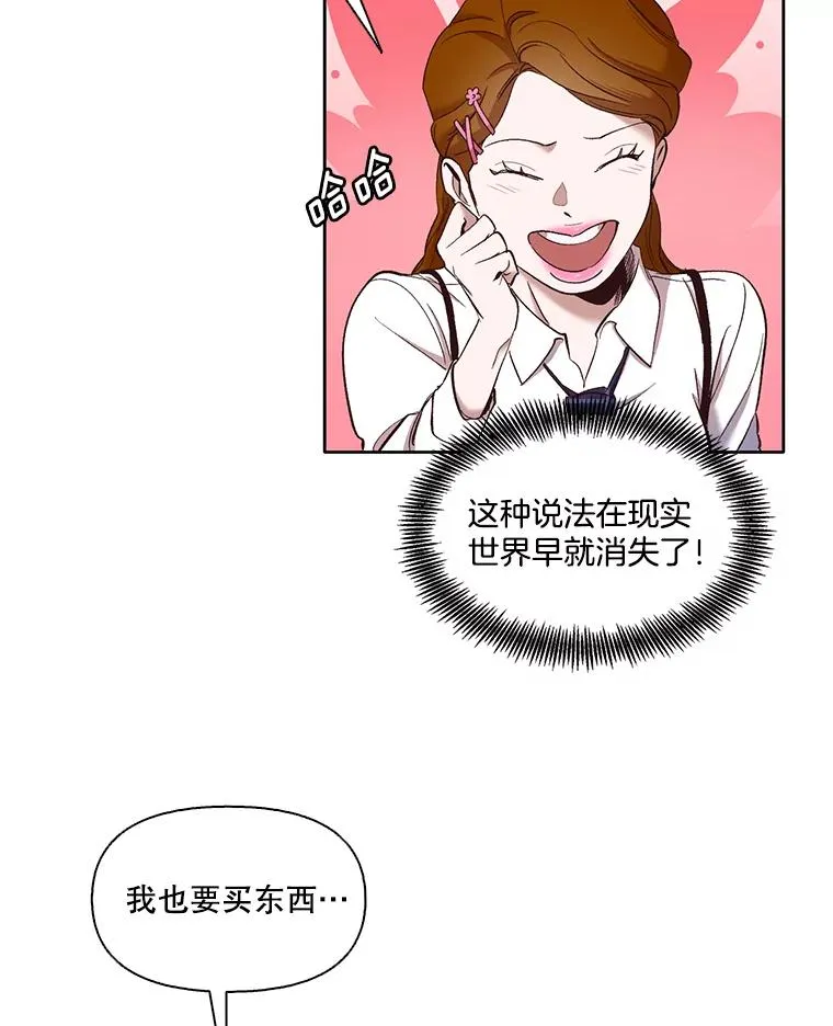 21.乐队演出5