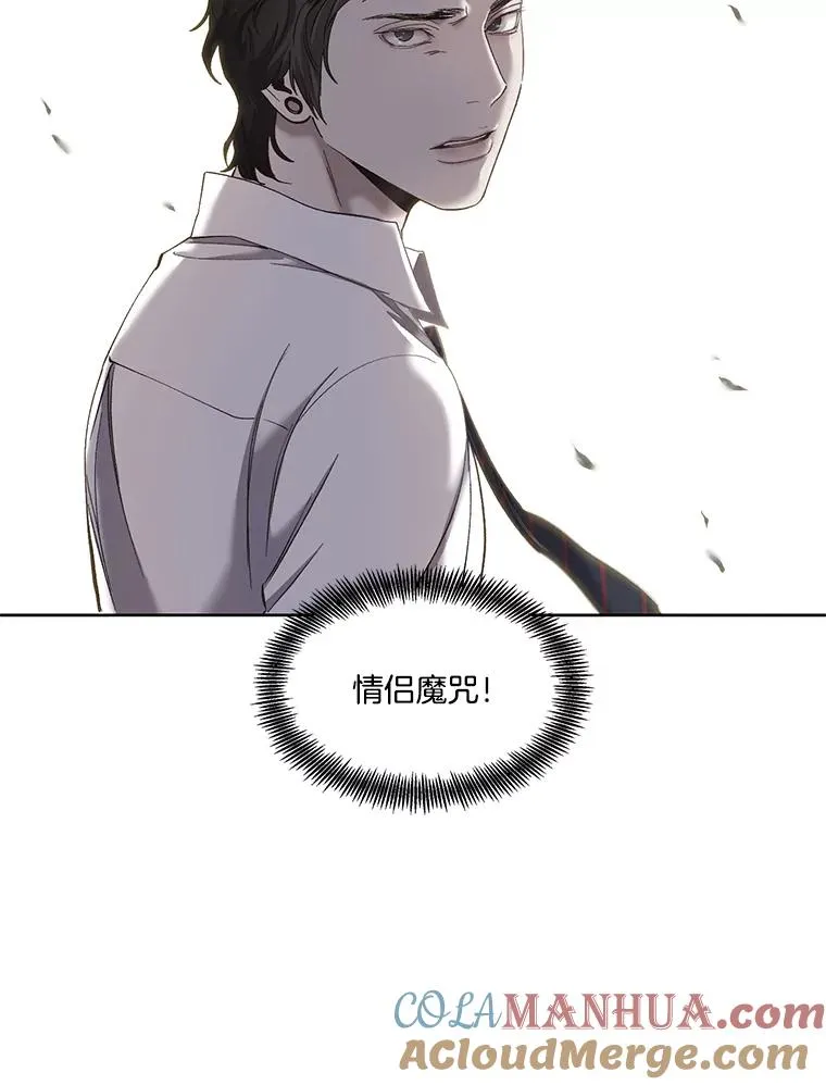 31.再次绝交60