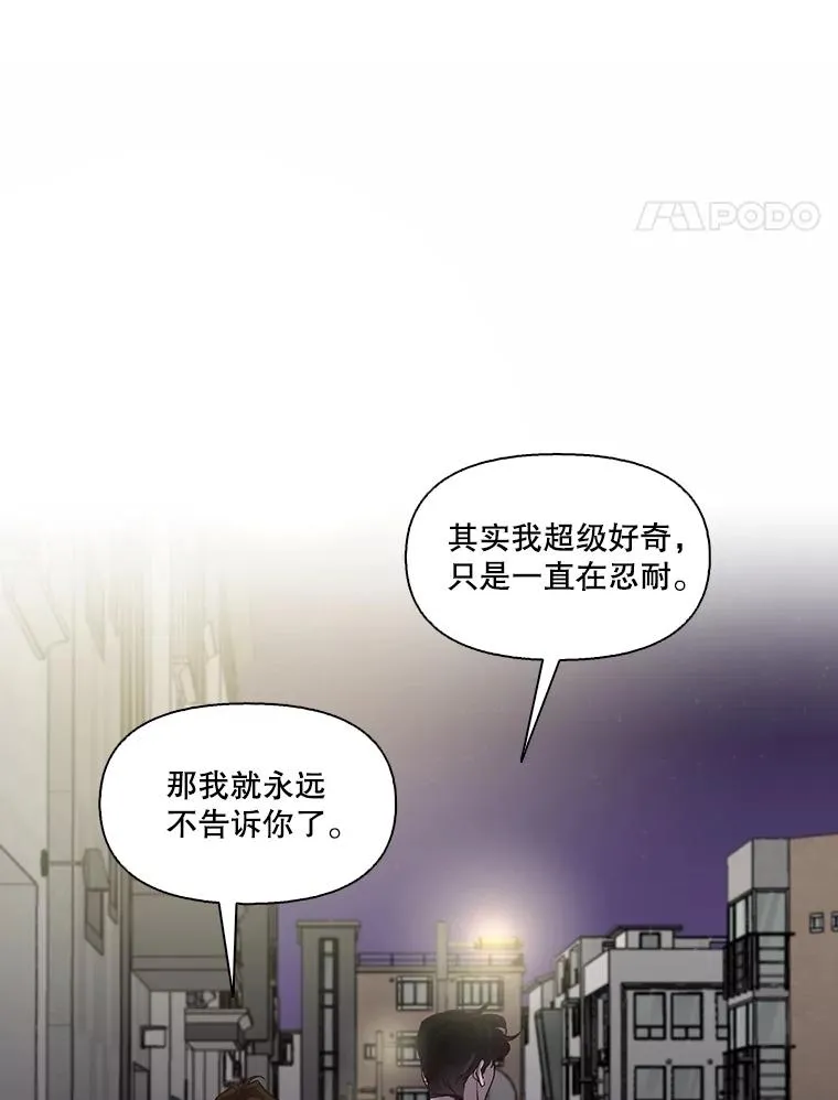68.跟妈妈约会10