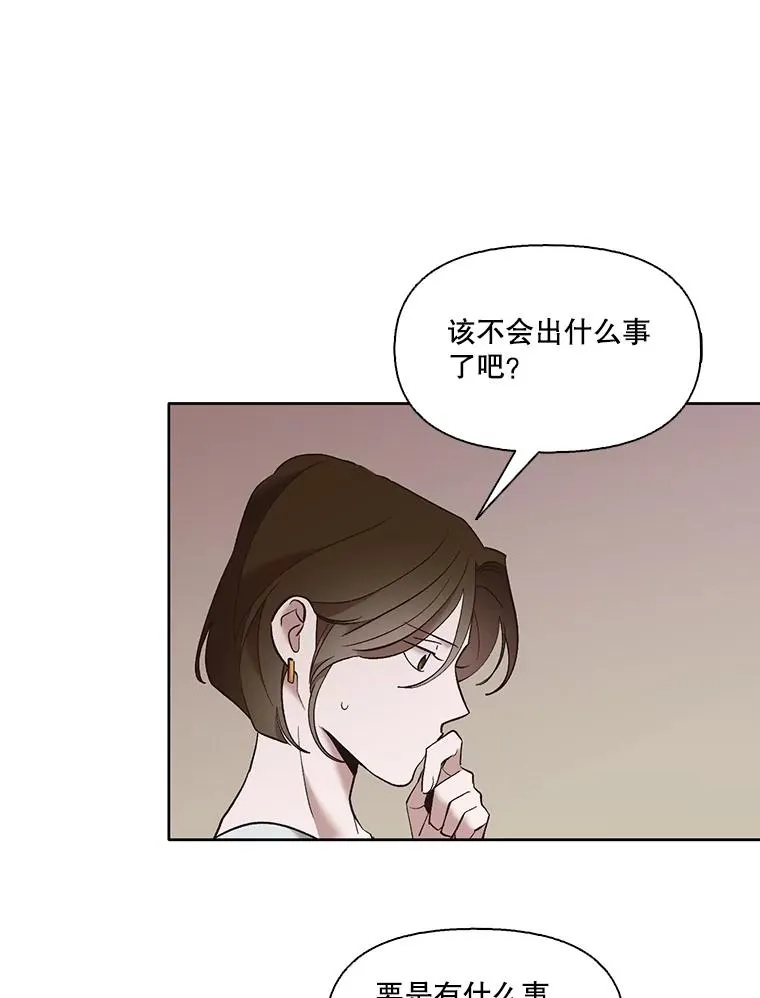 59.收到请帖17