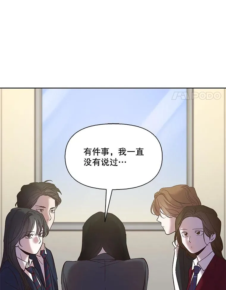 37.反转57
