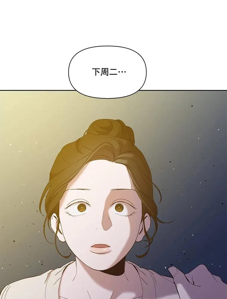 24.和好94