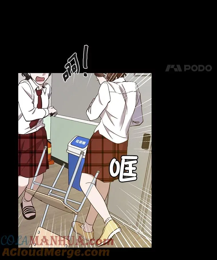 29.同学聚会16